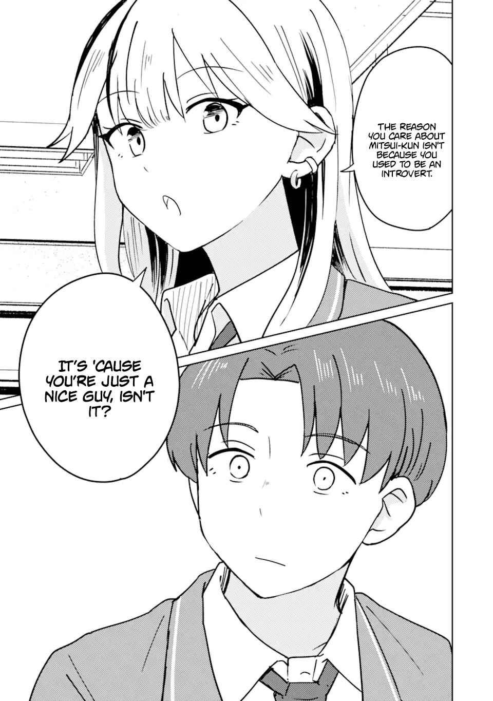 Youkya ni Natta Ore no Seishun Shijou Shugi Chapter 8 - Page 24