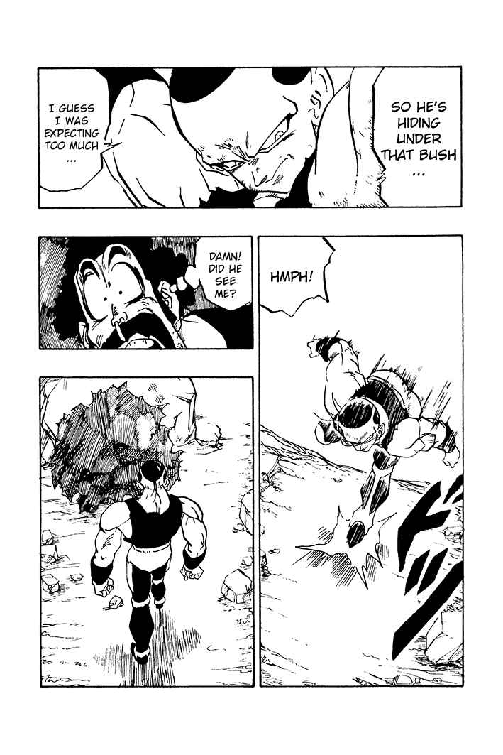 Dragon Ball - Zeroverse (Doujinshi) Chapter 65 - Page 12