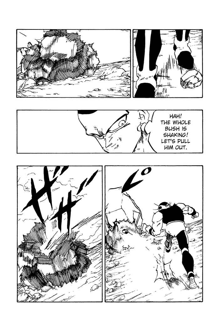 Dragon Ball - Zeroverse (Doujinshi) Chapter 65 - Page 13