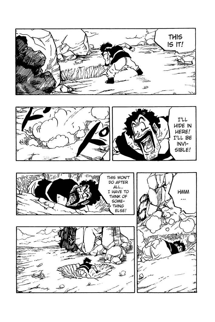 Dragon Ball - Zeroverse (Doujinshi) Chapter 65 - Page 2