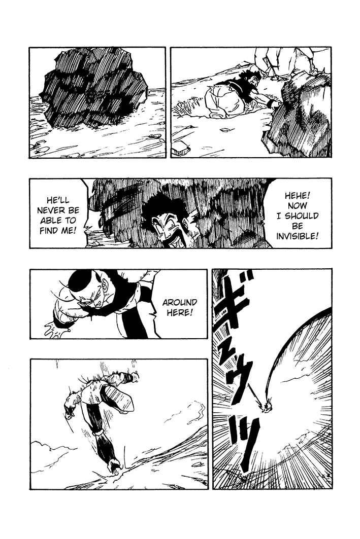 Dragon Ball - Zeroverse (Doujinshi) Chapter 65 - Page 4