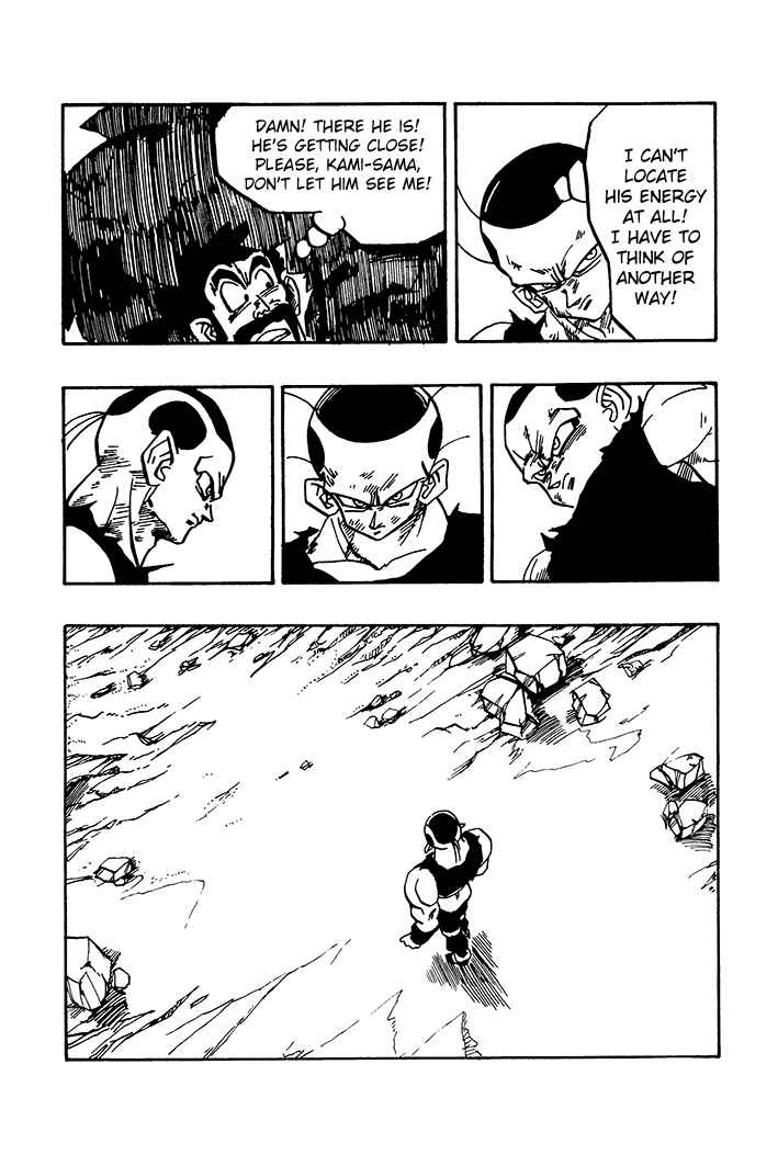 Dragon Ball - Zeroverse (Doujinshi) Chapter 65 - Page 6