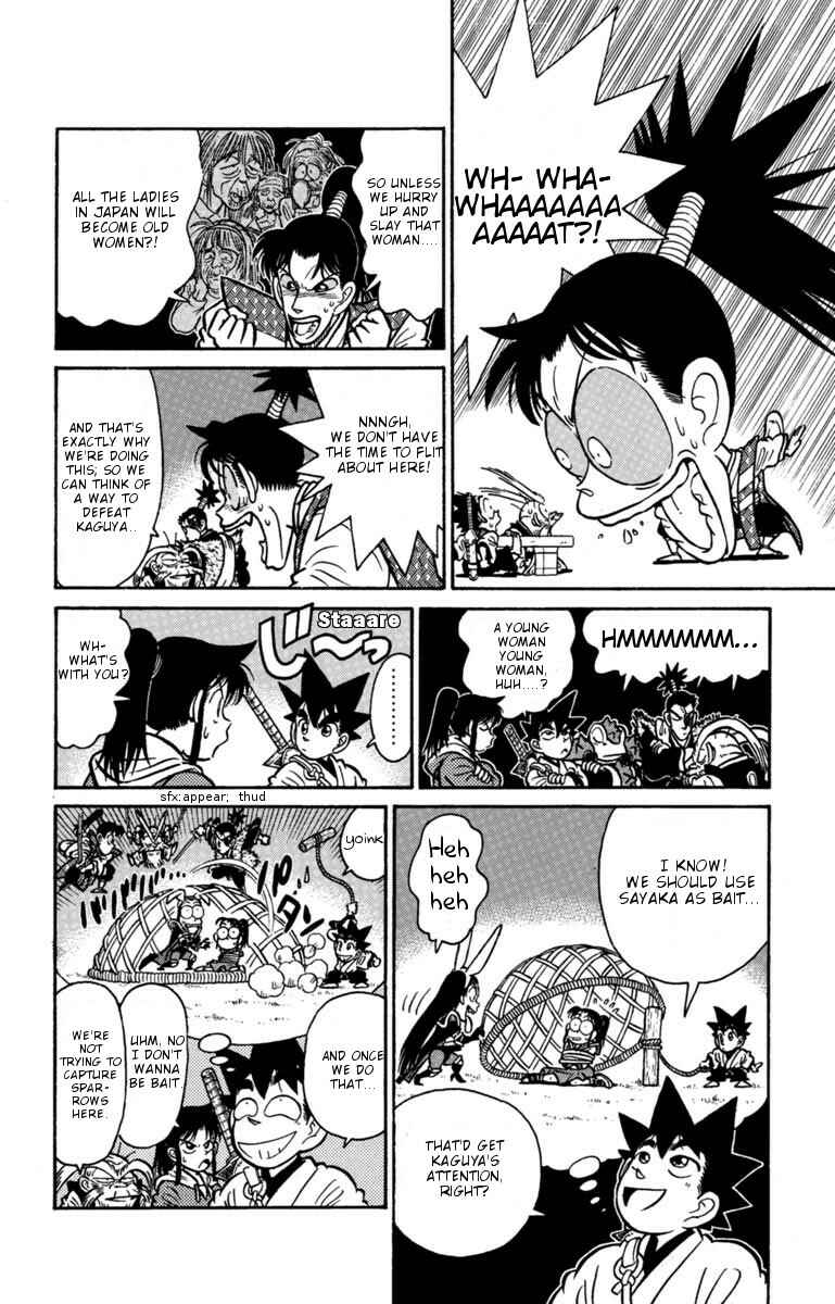 Yaiba! Chapter 129 - Page 12