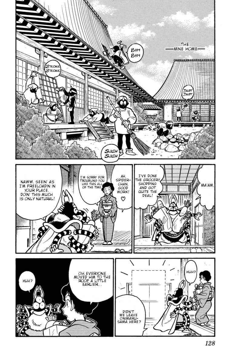 Yaiba! Chapter 129 - Page 2