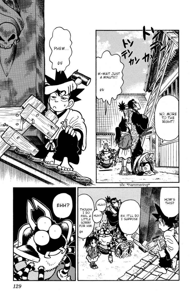 Yaiba! Chapter 129 - Page 3