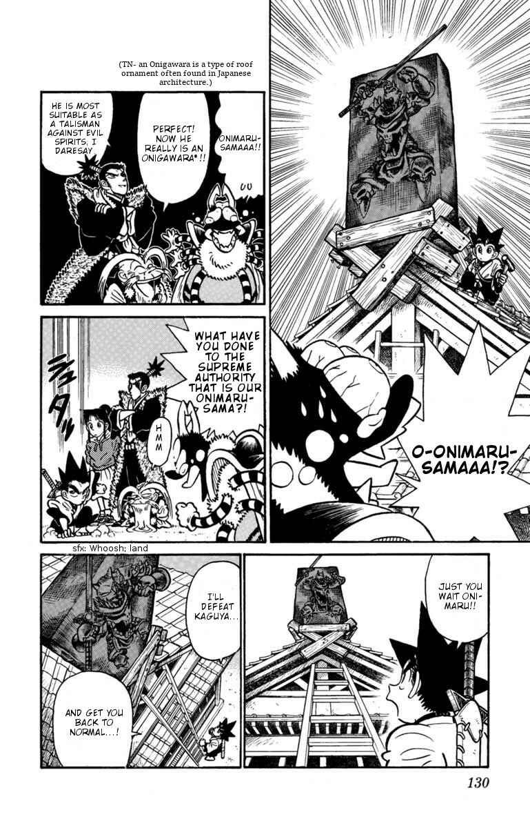 Yaiba! Chapter 129 - Page 4