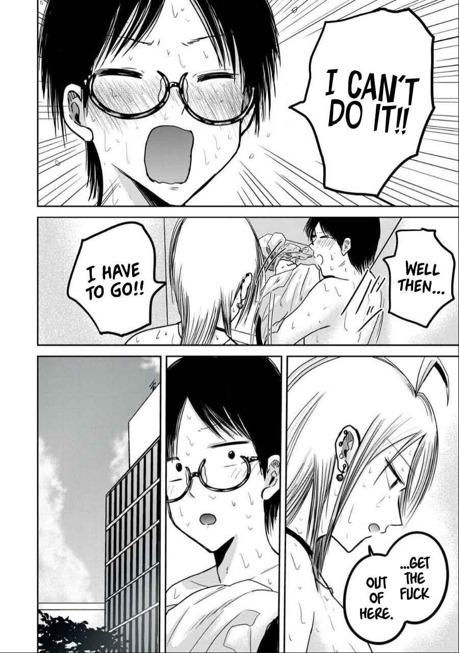 Ueno-kun wa Kaihatsuzumi Chapter 39 - Page 9