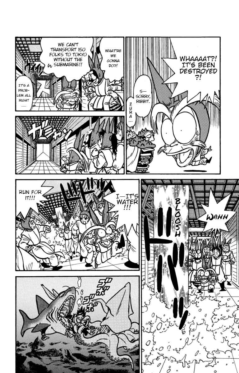 Yaiba! Chapter 137 - Page 10
