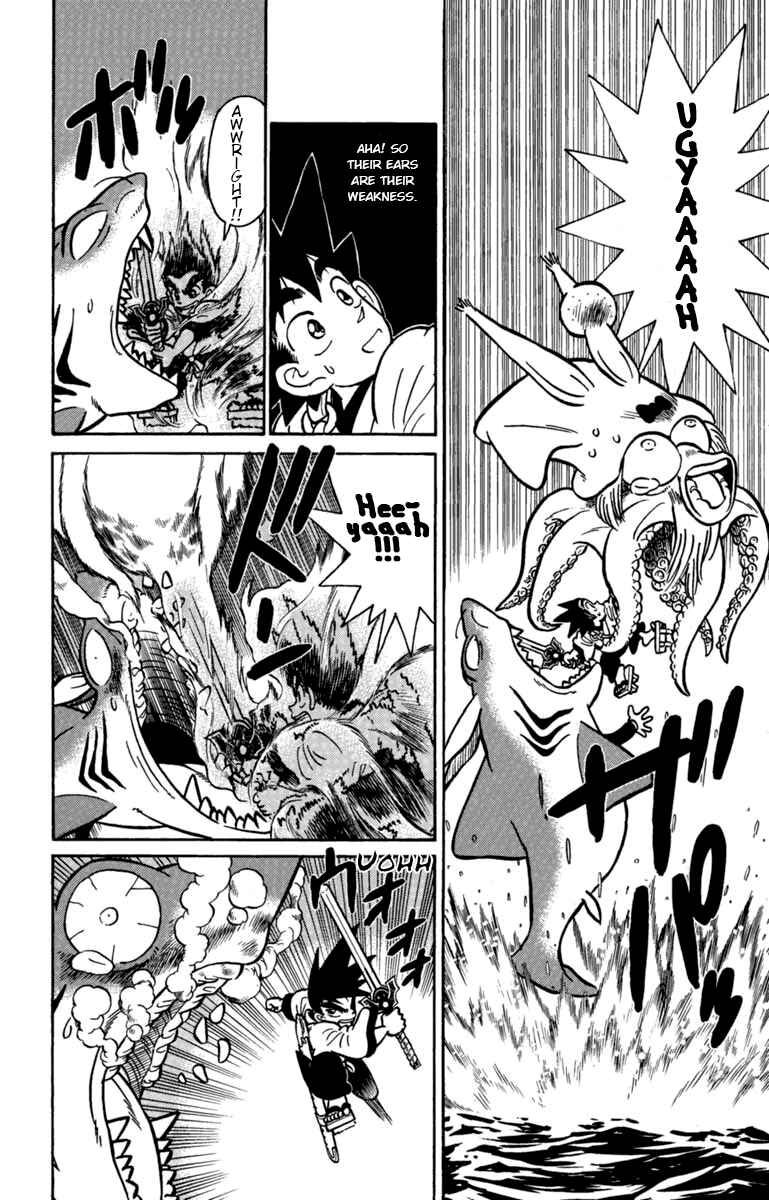 Yaiba! Chapter 137 - Page 12