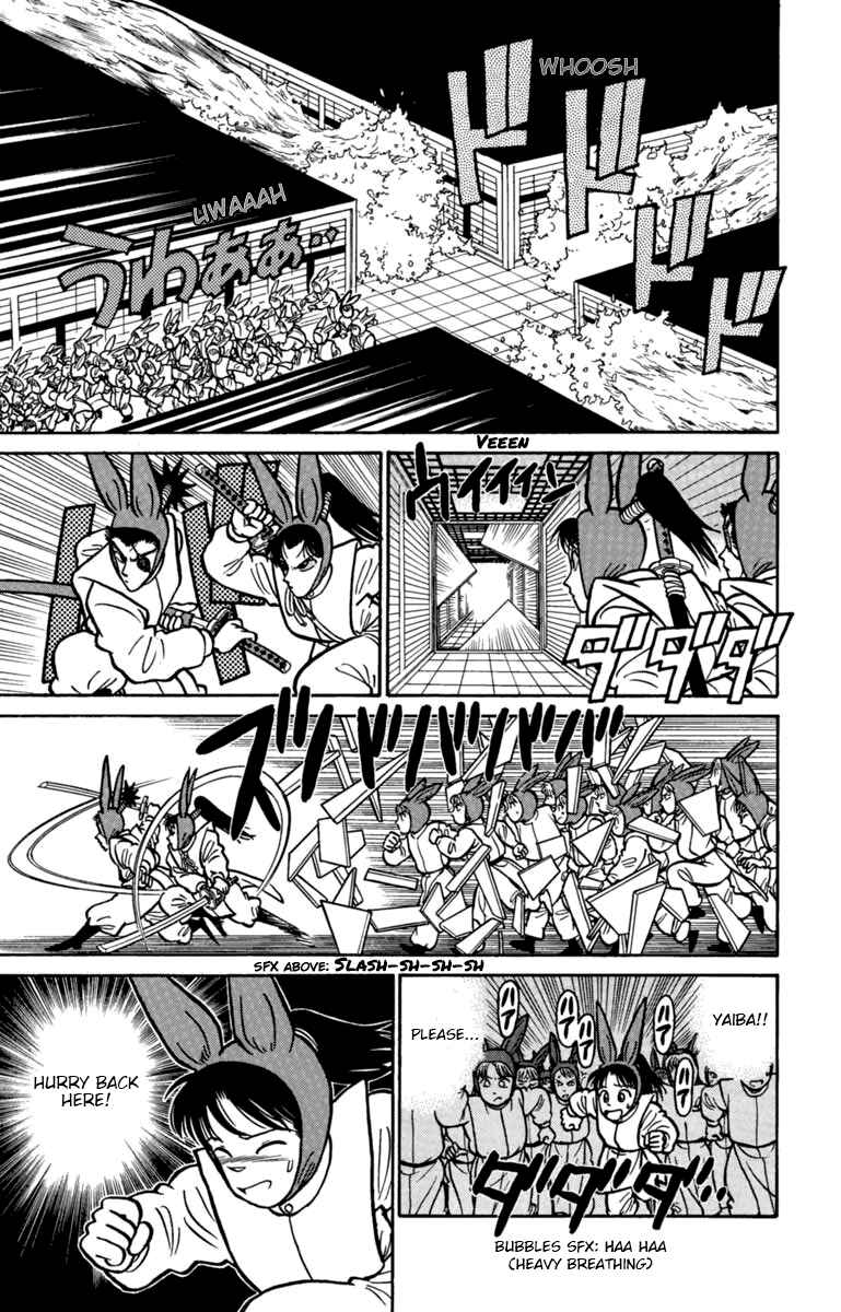 Yaiba! Chapter 137 - Page 15