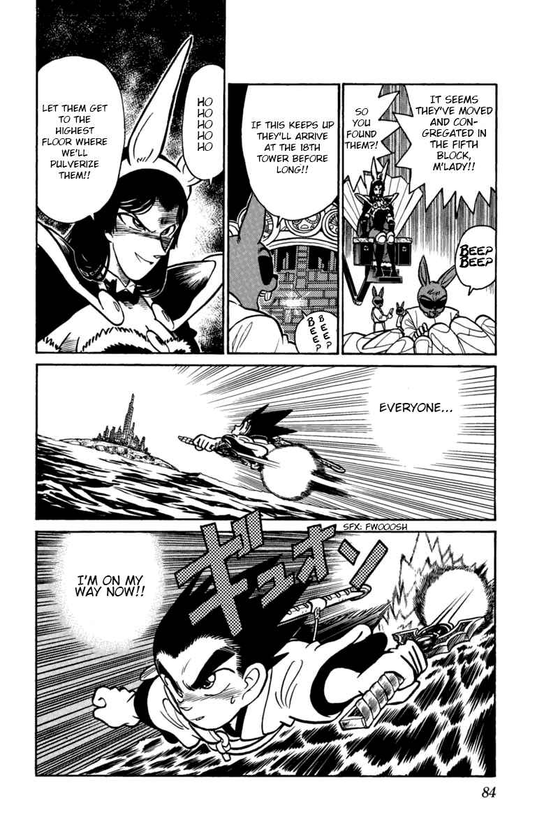 Yaiba! Chapter 137 - Page 16