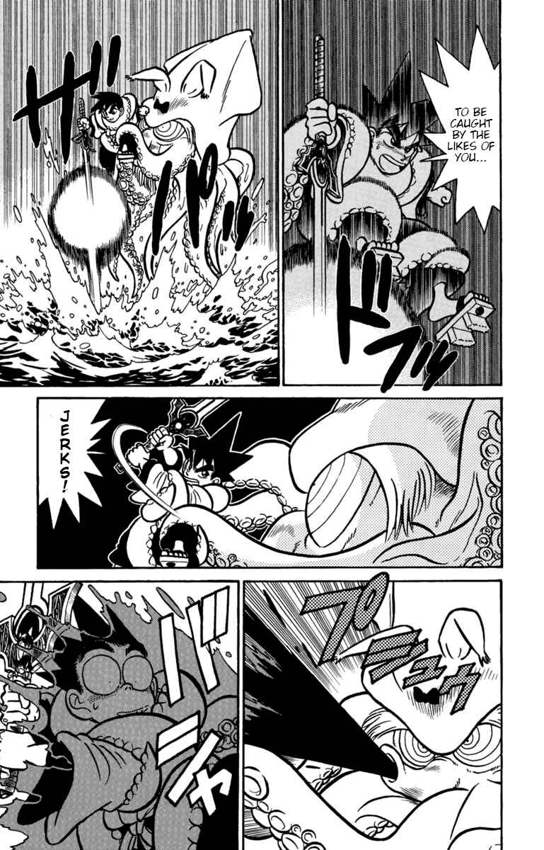 Yaiba! Chapter 137 - Page 5