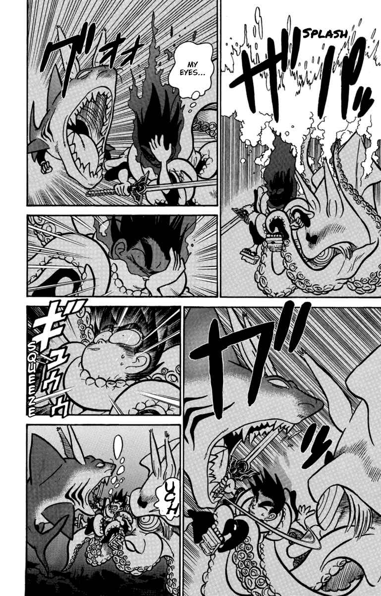 Yaiba! Chapter 137 - Page 6