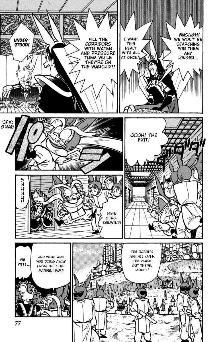 Yaiba! Chapter 137 - Page 9