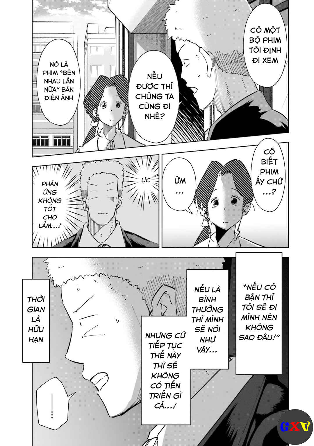 Tsuma, Shougakusei ni Naru. Chapter 58 - Page 10