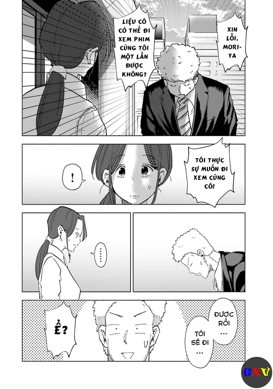Tsuma, Shougakusei ni Naru. Chapter 58 - Page 11