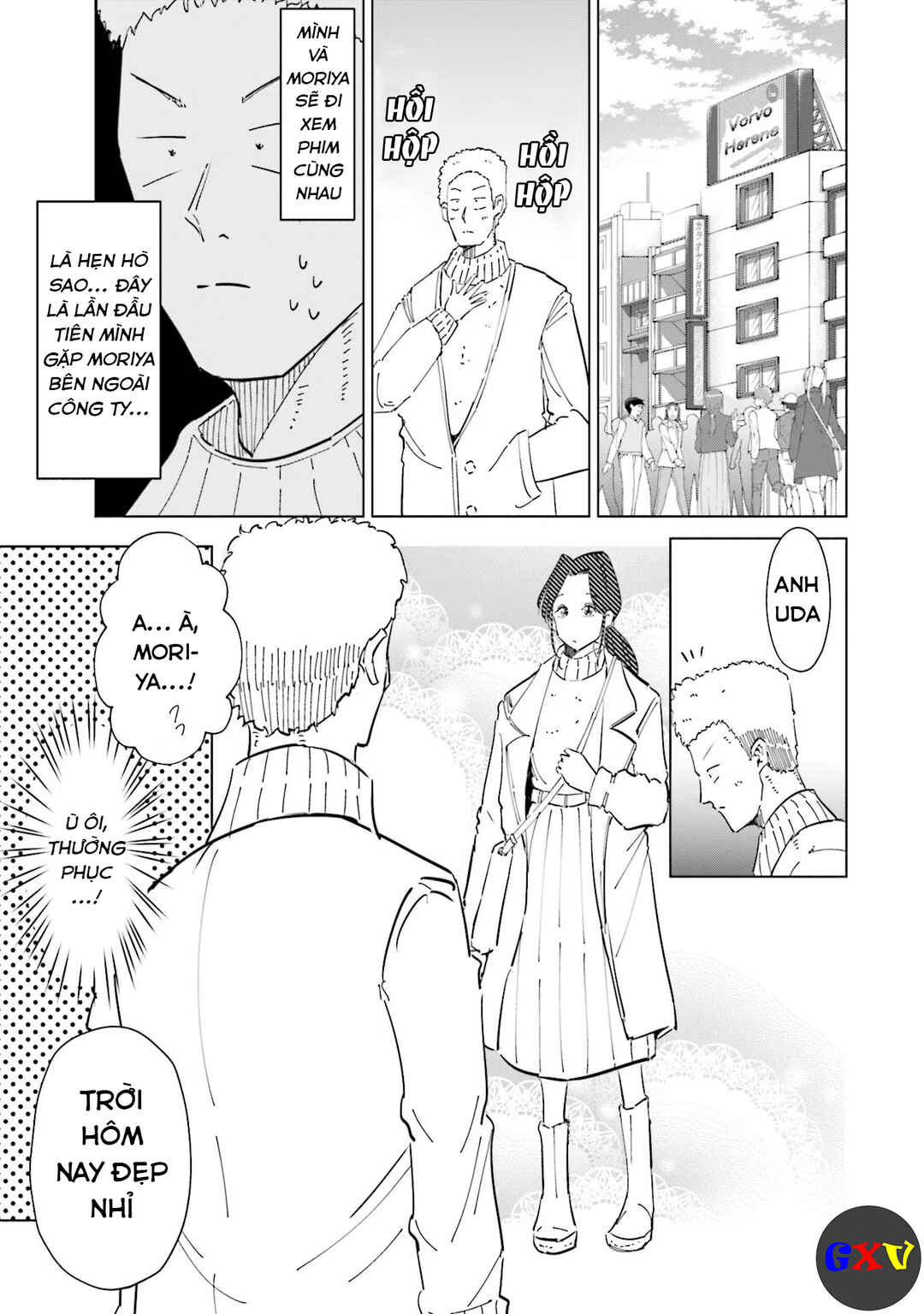 Tsuma, Shougakusei ni Naru. Chapter 58 - Page 12
