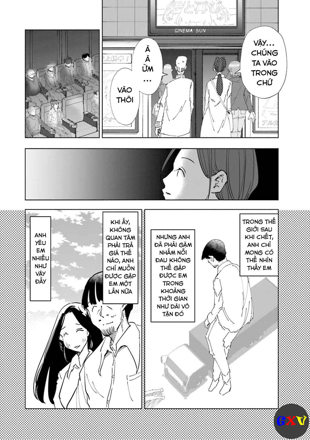 Tsuma, Shougakusei ni Naru. Chapter 58 - Page 13