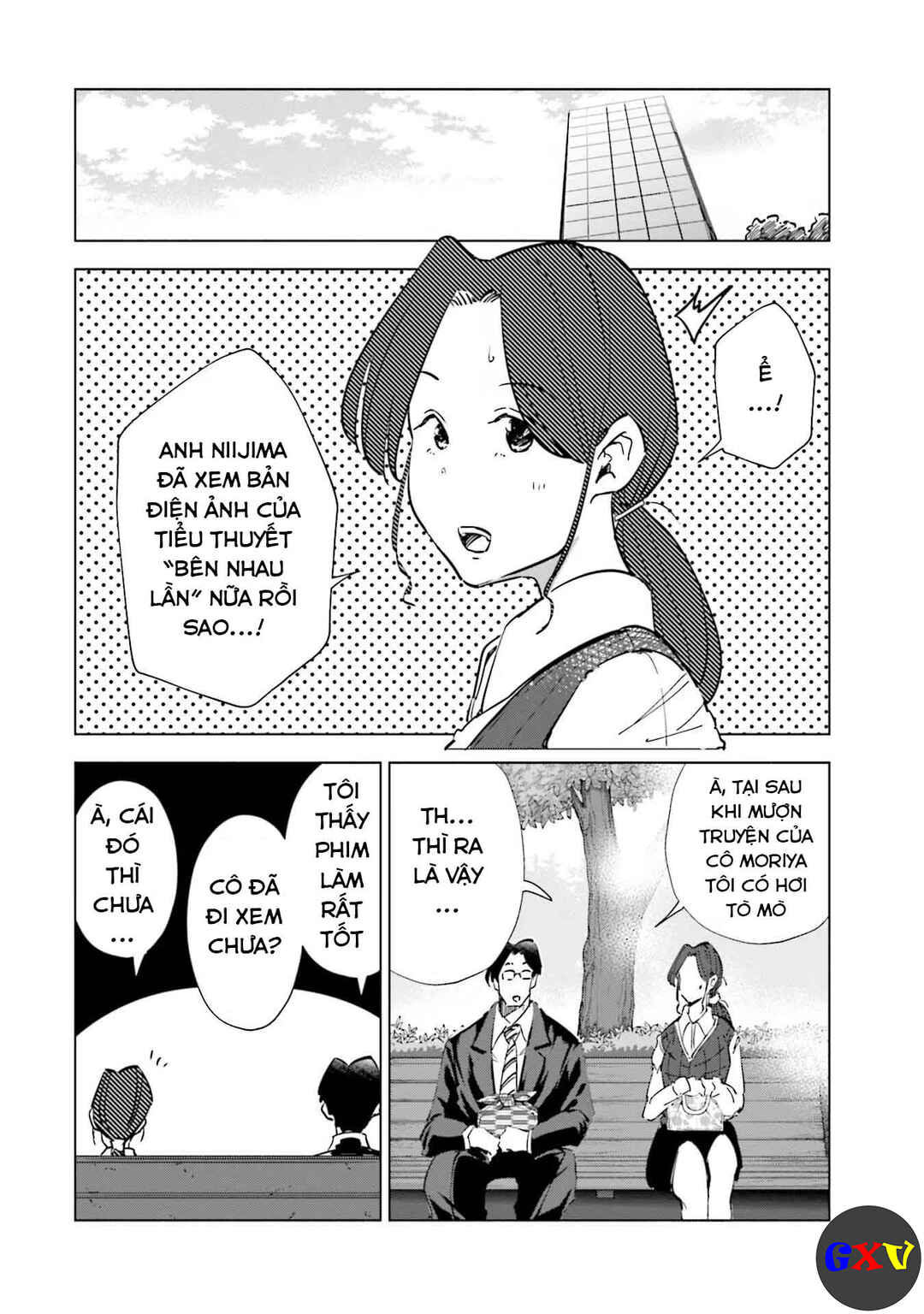 Tsuma, Shougakusei ni Naru. Chapter 58 - Page 3