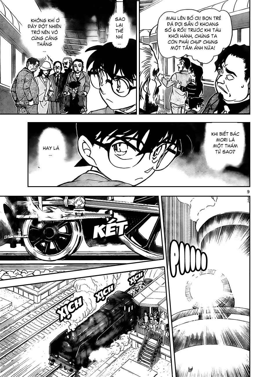 Meitantei Conan vs. Kuro-zukume no Otokotachi Chapter 15 - Page 10