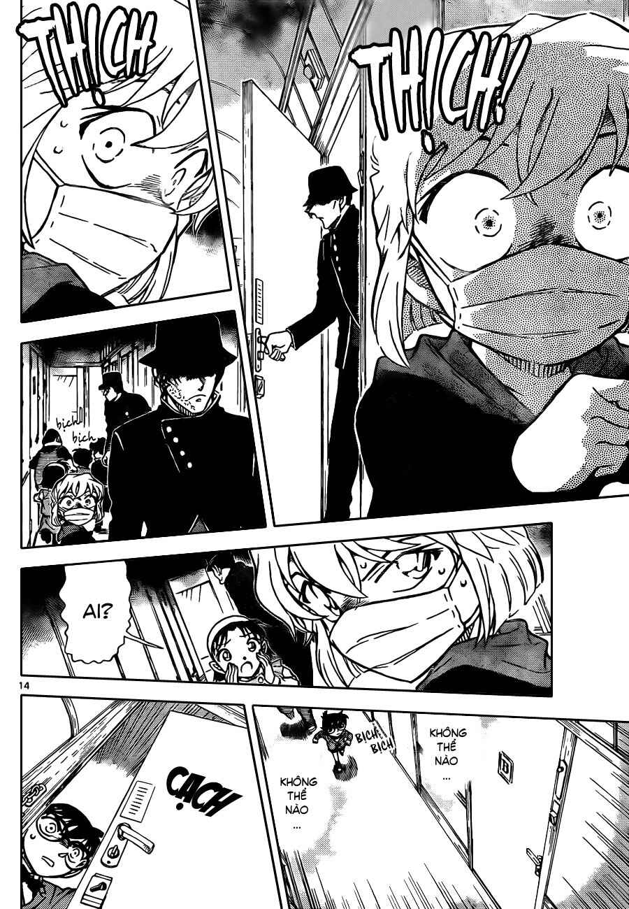 Meitantei Conan vs. Kuro-zukume no Otokotachi Chapter 15 - Page 15