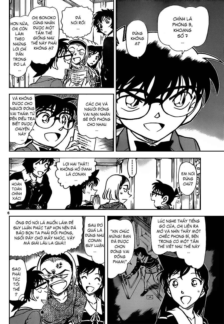 Meitantei Conan vs. Kuro-zukume no Otokotachi Chapter 15 - Page 22
