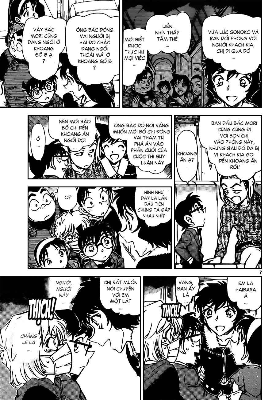 Meitantei Conan vs. Kuro-zukume no Otokotachi Chapter 15 - Page 23