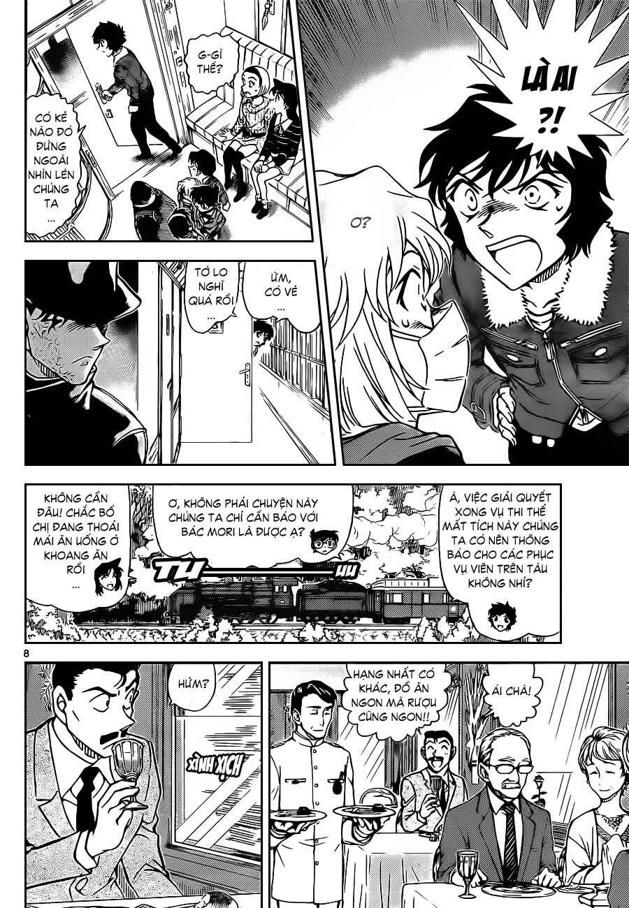 Meitantei Conan vs. Kuro-zukume no Otokotachi Chapter 15 - Page 24