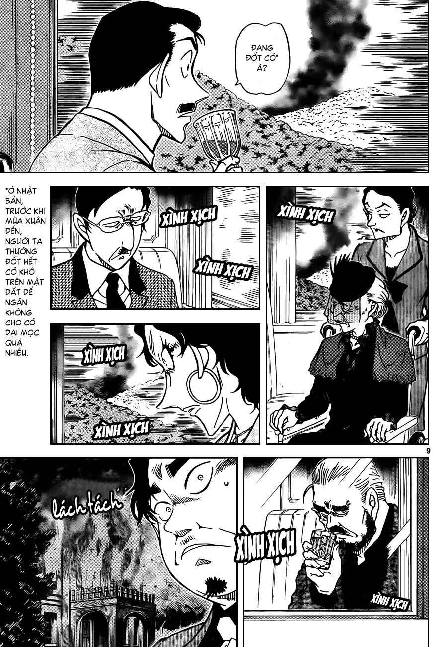 Meitantei Conan vs. Kuro-zukume no Otokotachi Chapter 15 - Page 25