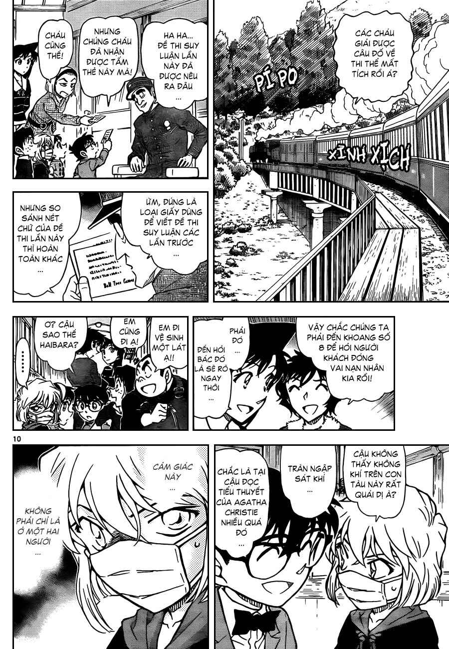 Meitantei Conan vs. Kuro-zukume no Otokotachi Chapter 15 - Page 26
