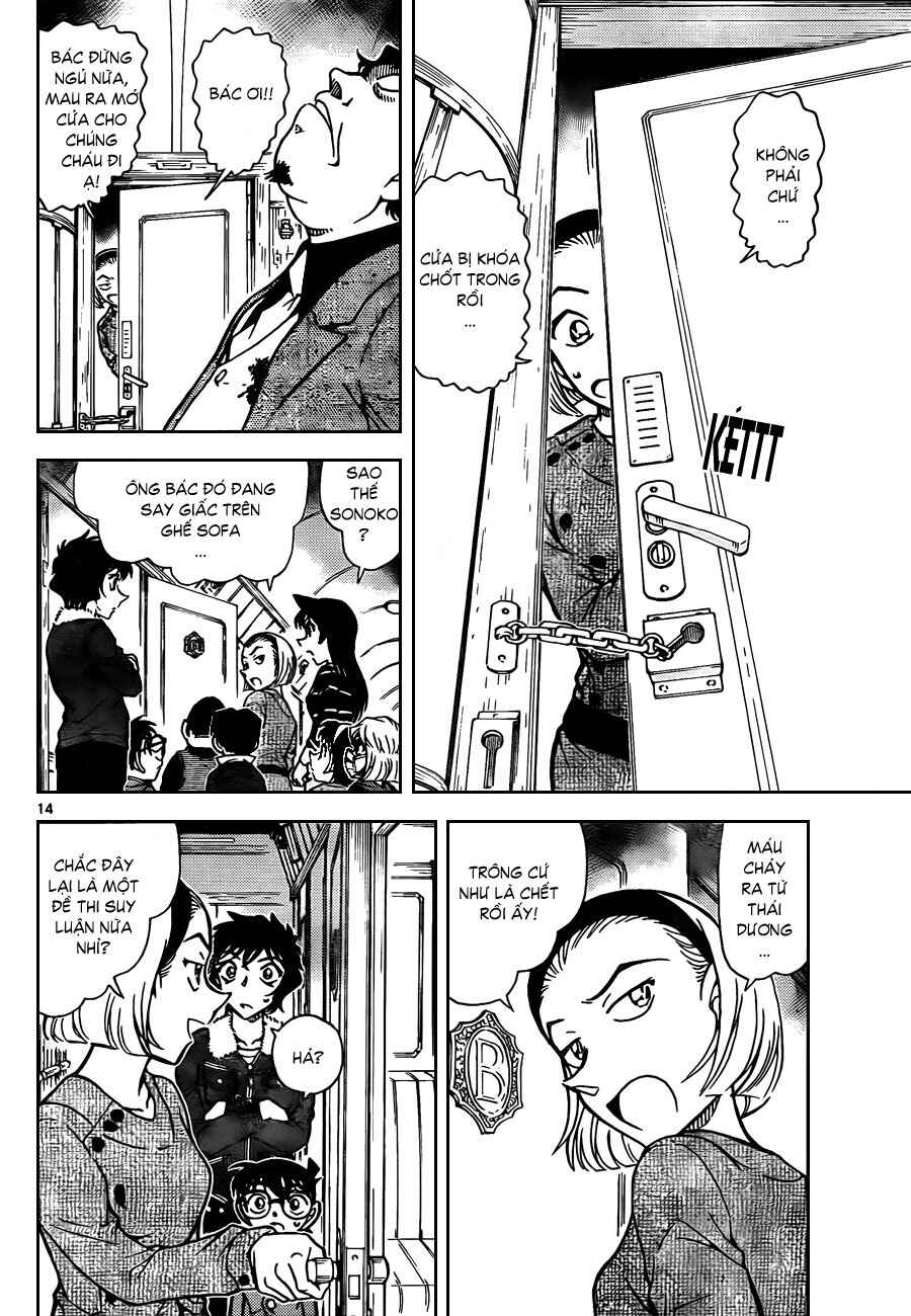Meitantei Conan vs. Kuro-zukume no Otokotachi Chapter 15 - Page 30