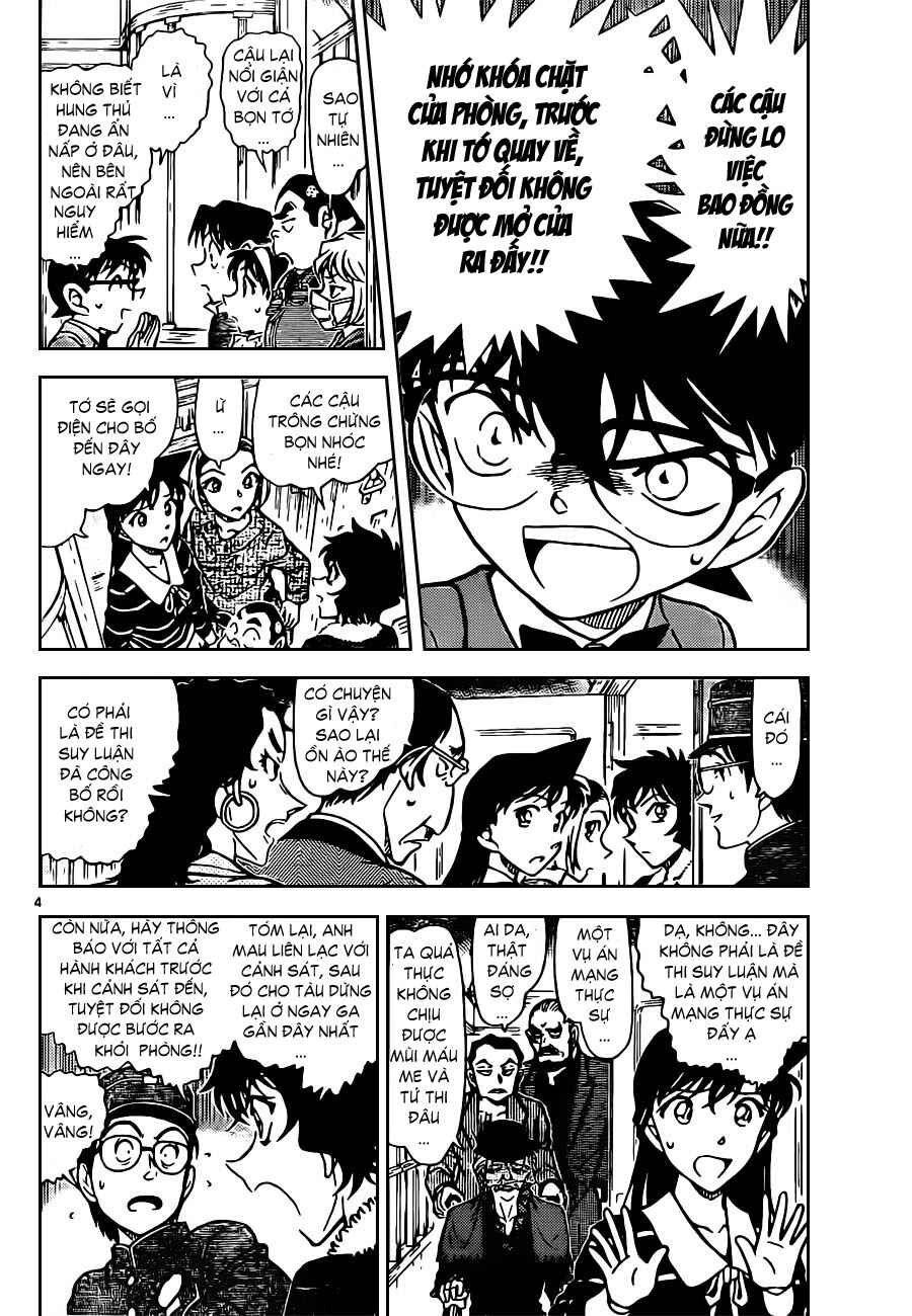 Meitantei Conan vs. Kuro-zukume no Otokotachi Chapter 15 - Page 35