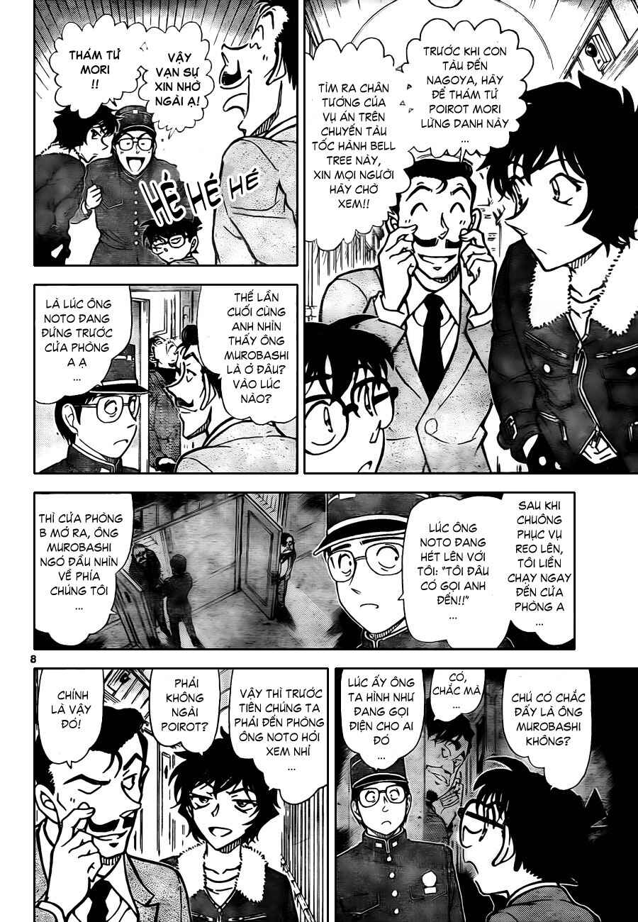 Meitantei Conan vs. Kuro-zukume no Otokotachi Chapter 15 - Page 39