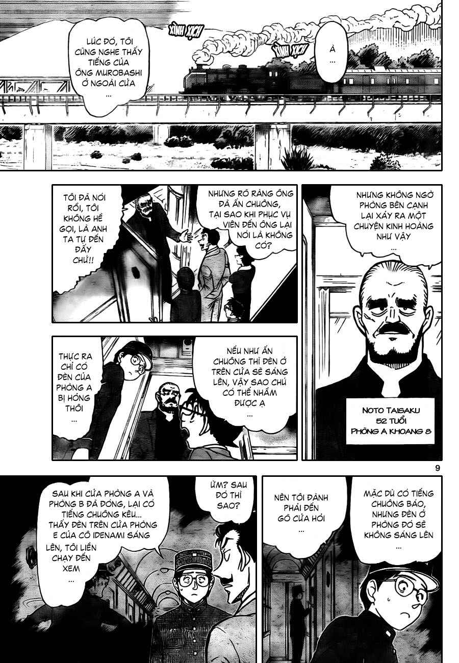 Meitantei Conan vs. Kuro-zukume no Otokotachi Chapter 15 - Page 40