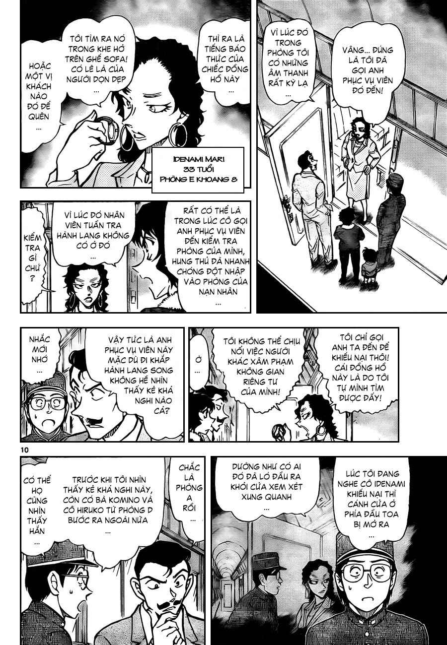Meitantei Conan vs. Kuro-zukume no Otokotachi Chapter 15 - Page 41