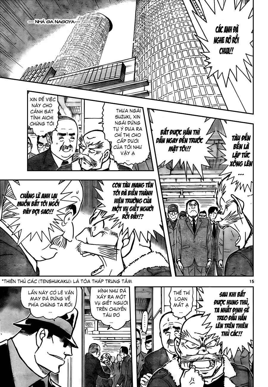 Meitantei Conan vs. Kuro-zukume no Otokotachi Chapter 15 - Page 46