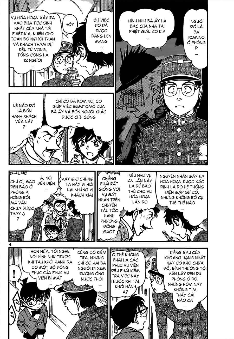 Meitantei Conan vs. Kuro-zukume no Otokotachi Chapter 15 - Page 50
