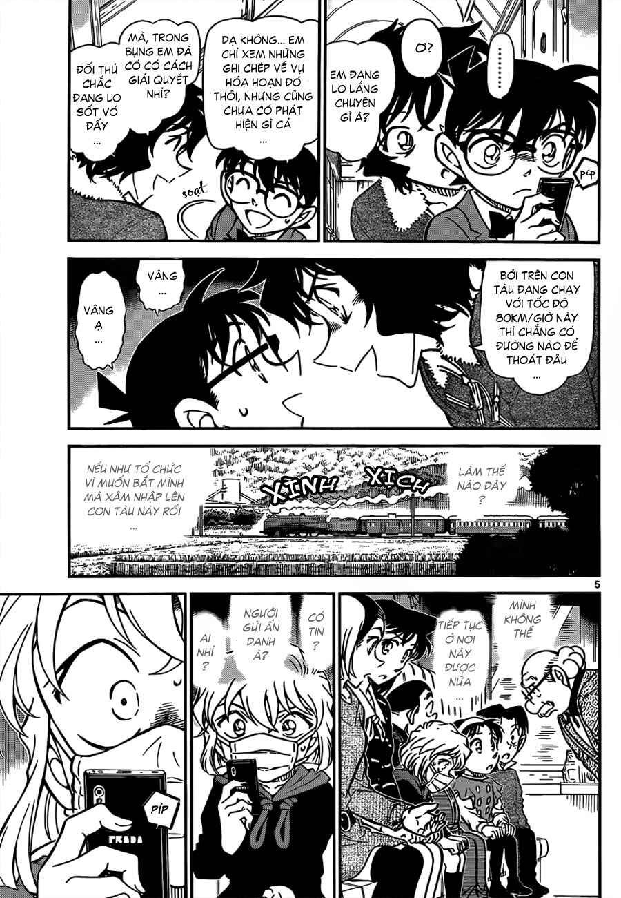 Meitantei Conan vs. Kuro-zukume no Otokotachi Chapter 15 - Page 51