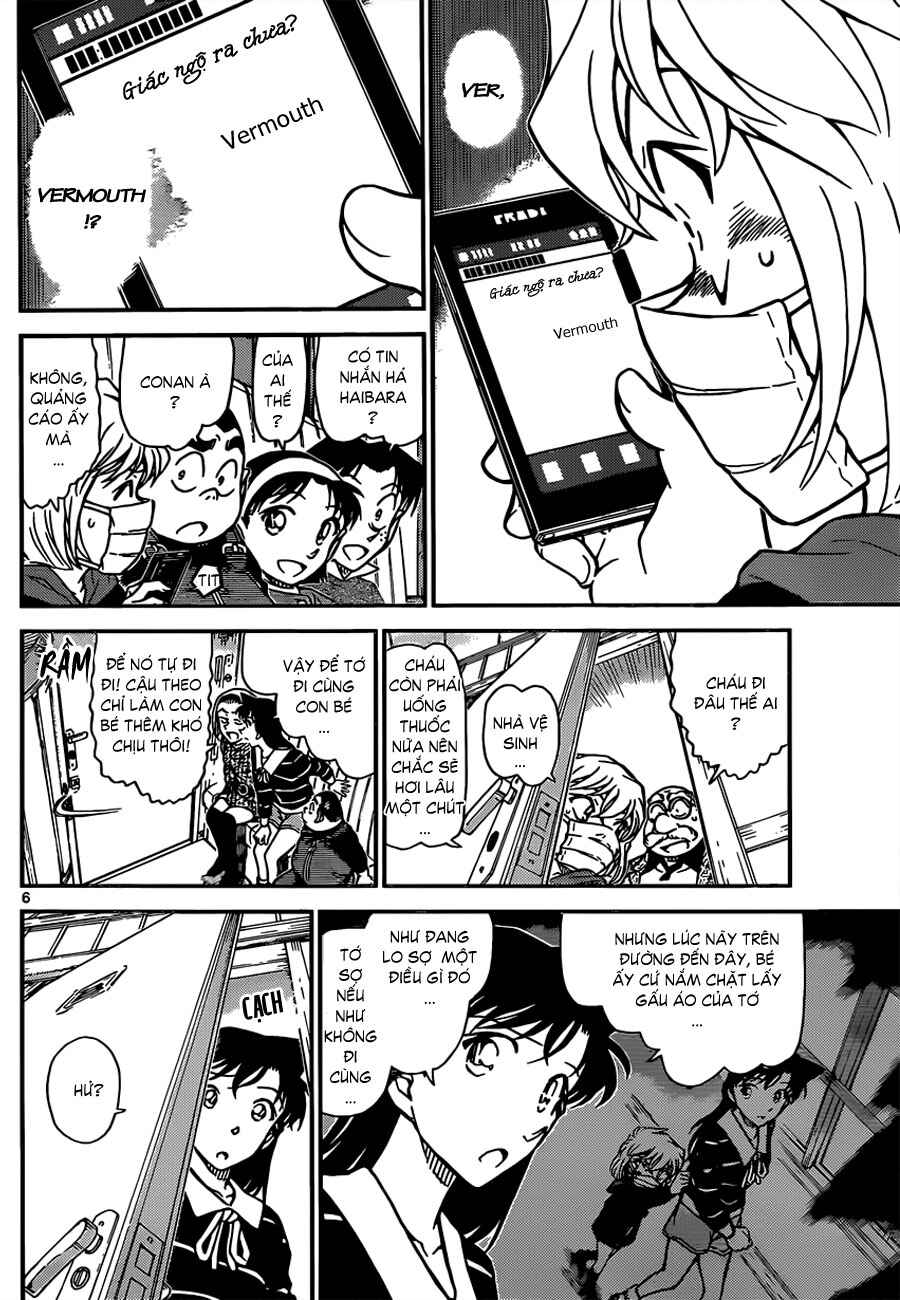 Meitantei Conan vs. Kuro-zukume no Otokotachi Chapter 15 - Page 52