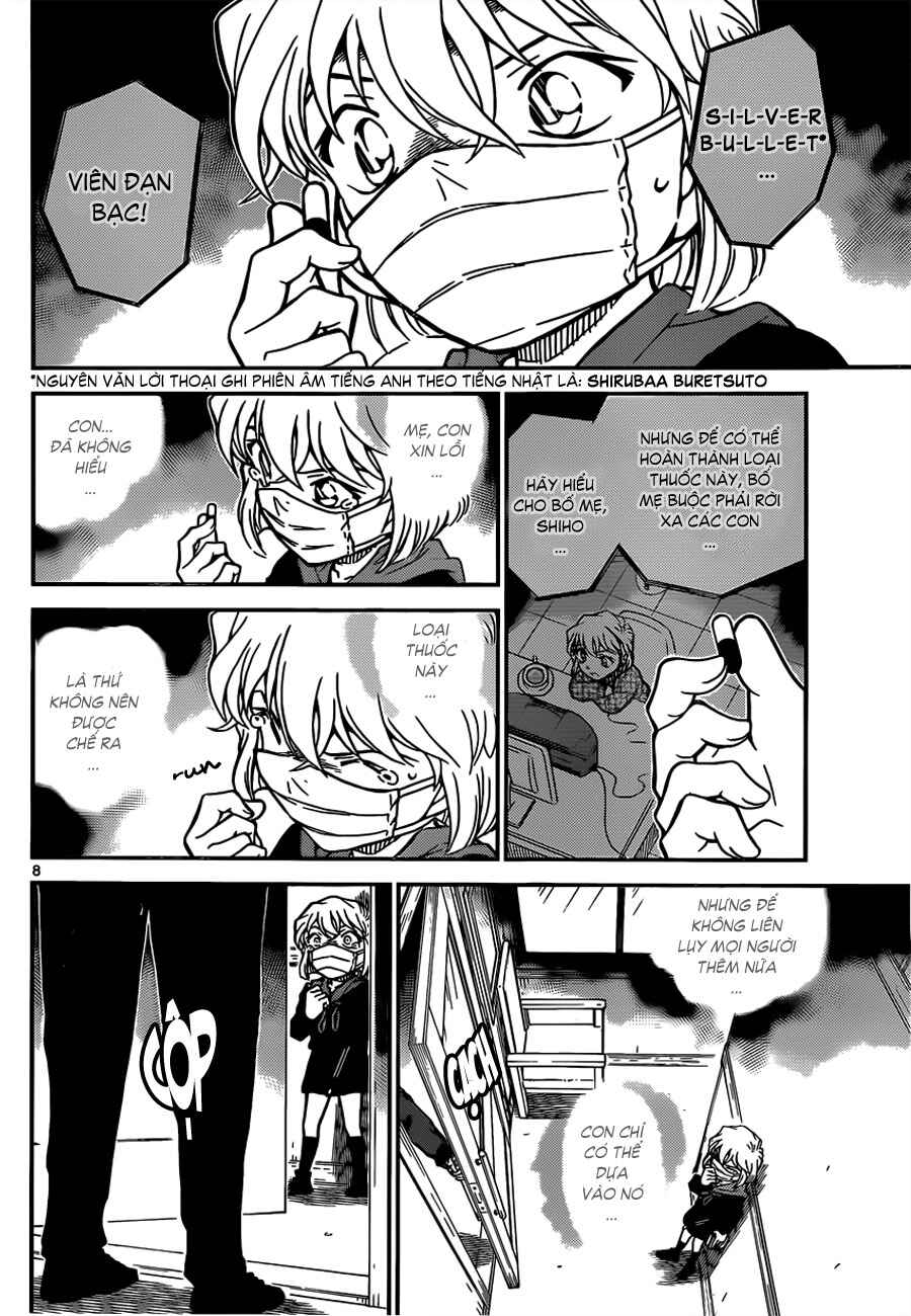 Meitantei Conan vs. Kuro-zukume no Otokotachi Chapter 15 - Page 54