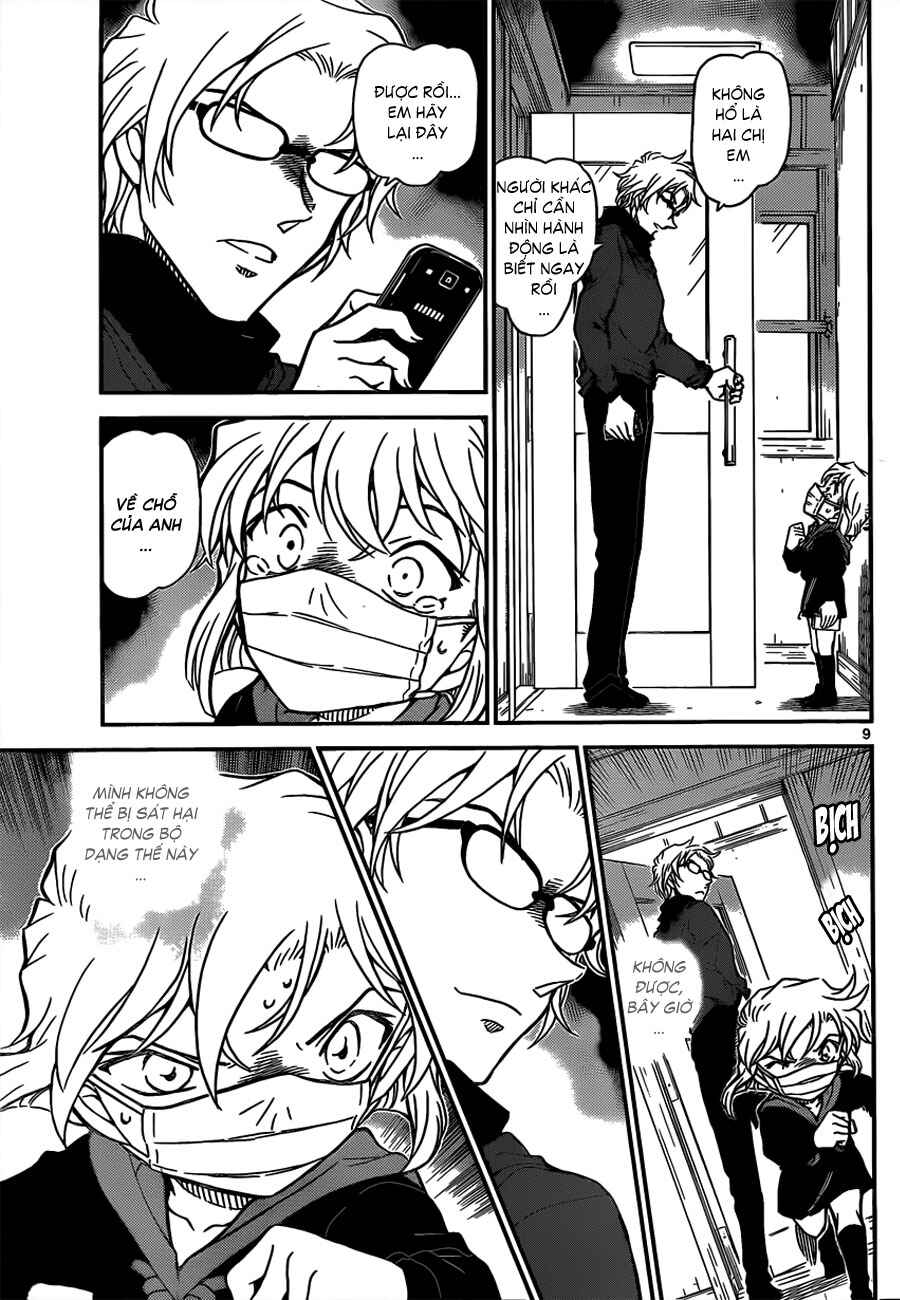 Meitantei Conan vs. Kuro-zukume no Otokotachi Chapter 15 - Page 55