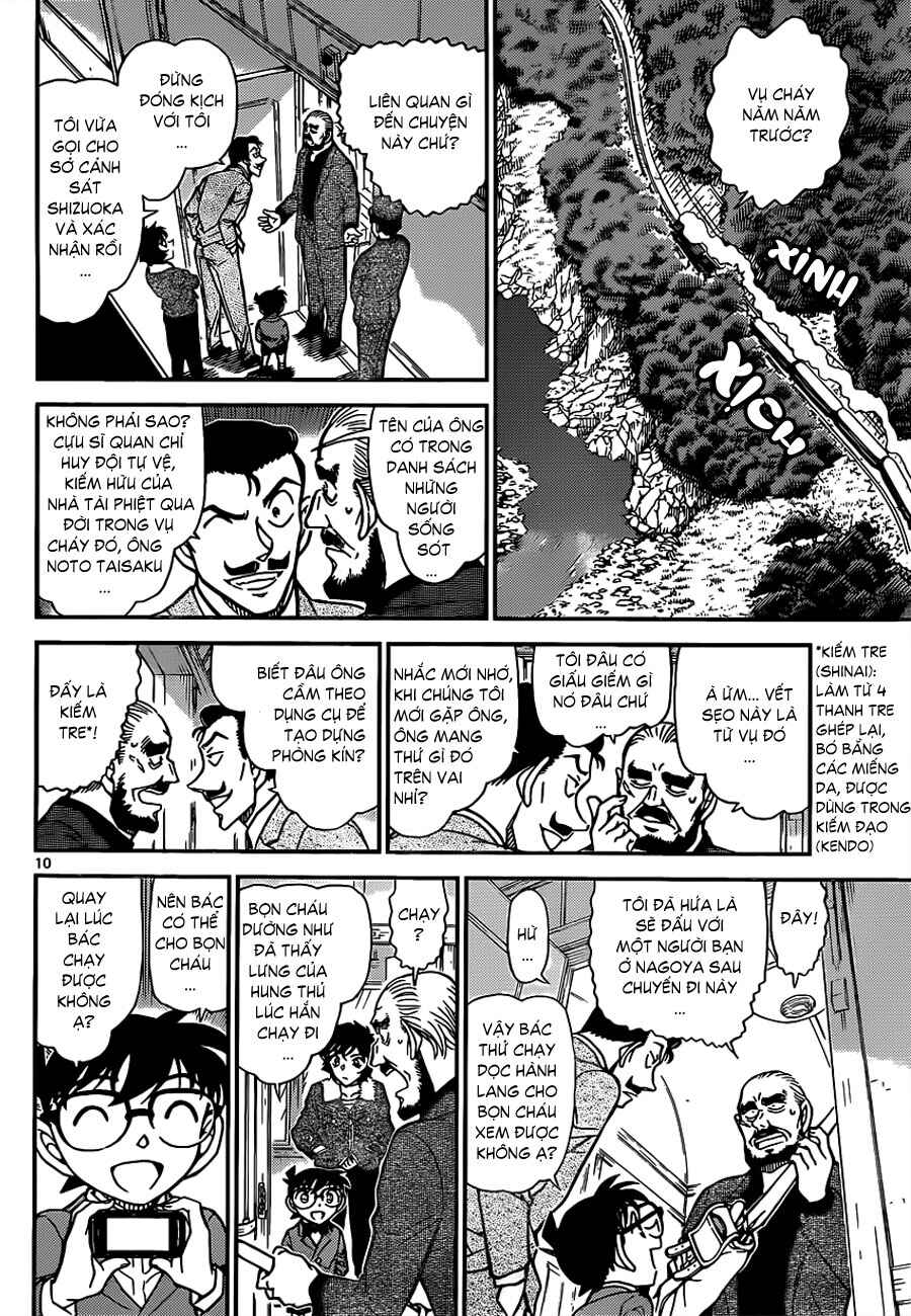 Meitantei Conan vs. Kuro-zukume no Otokotachi Chapter 15 - Page 56