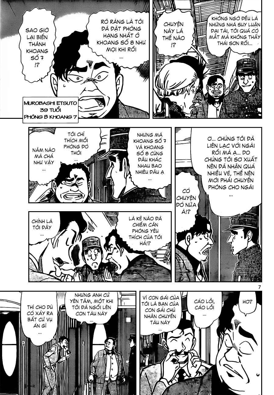 Meitantei Conan vs. Kuro-zukume no Otokotachi Chapter 15 - Page 8