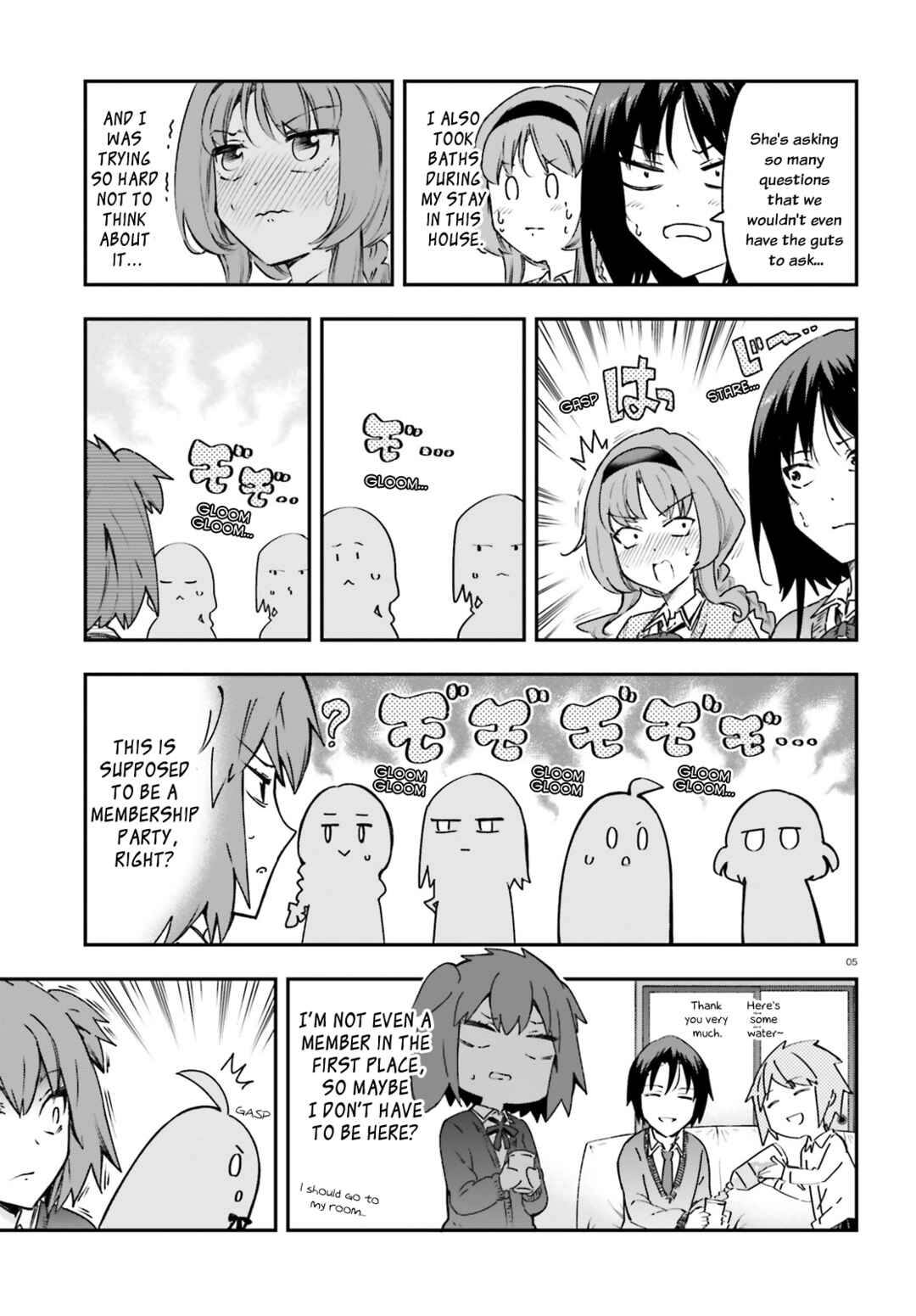 D-Frag! Chapter 161 - Page 5