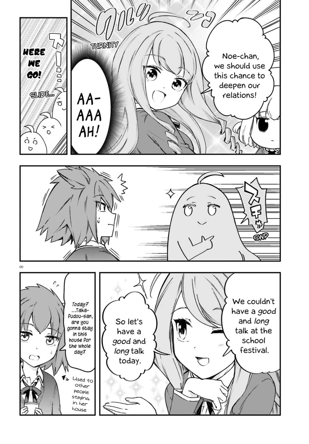 D-Frag! Chapter 161 - Page 6
