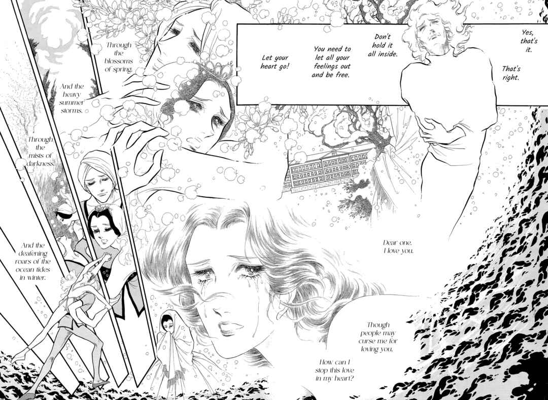 SWAN Chapter 44 - Page 11