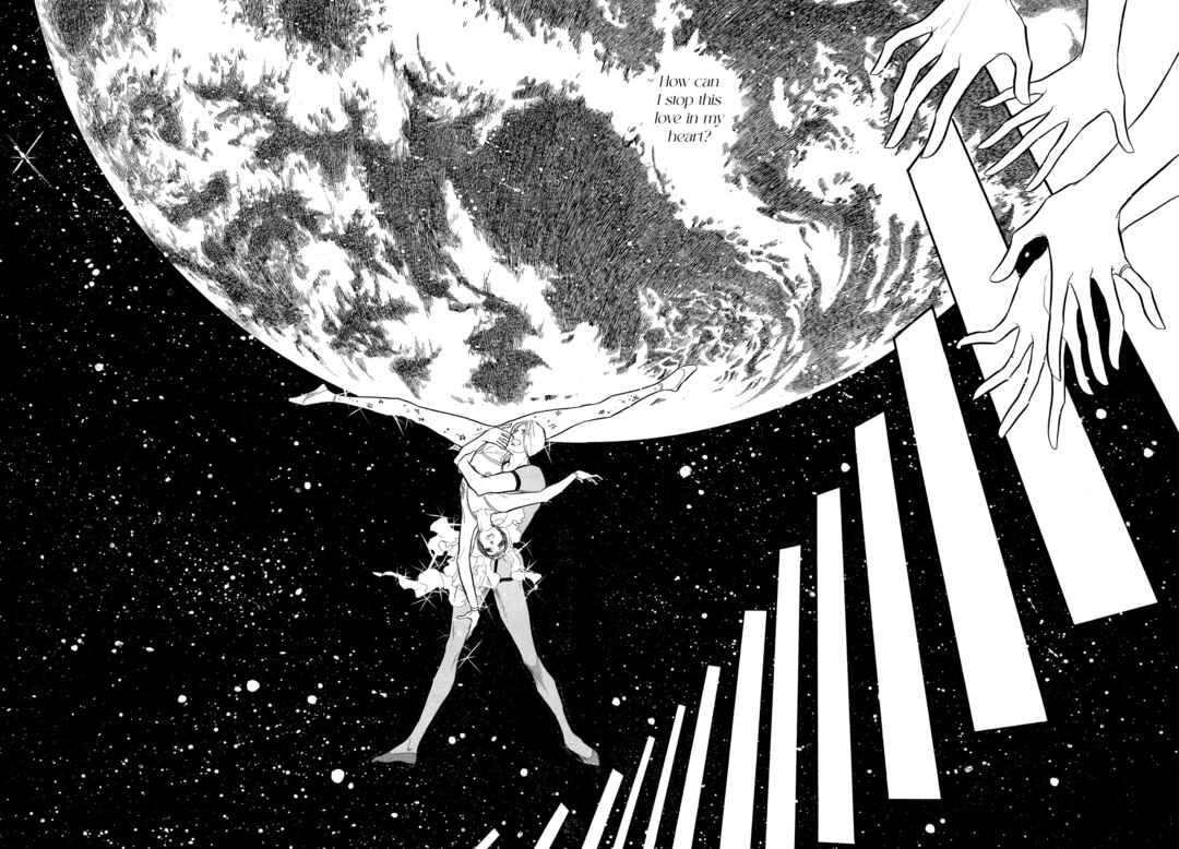 SWAN Chapter 44 - Page 12