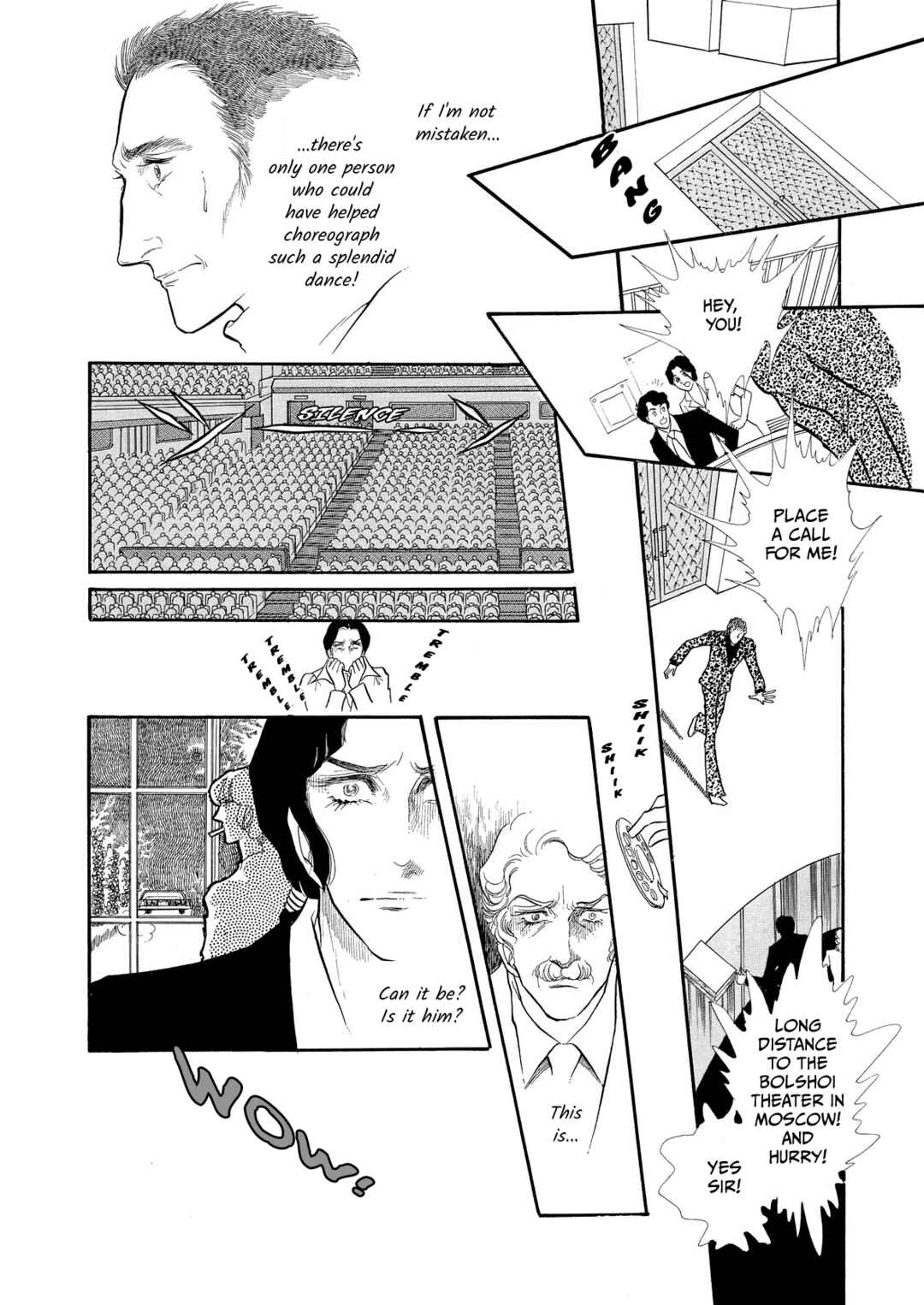 SWAN Chapter 44 - Page 14