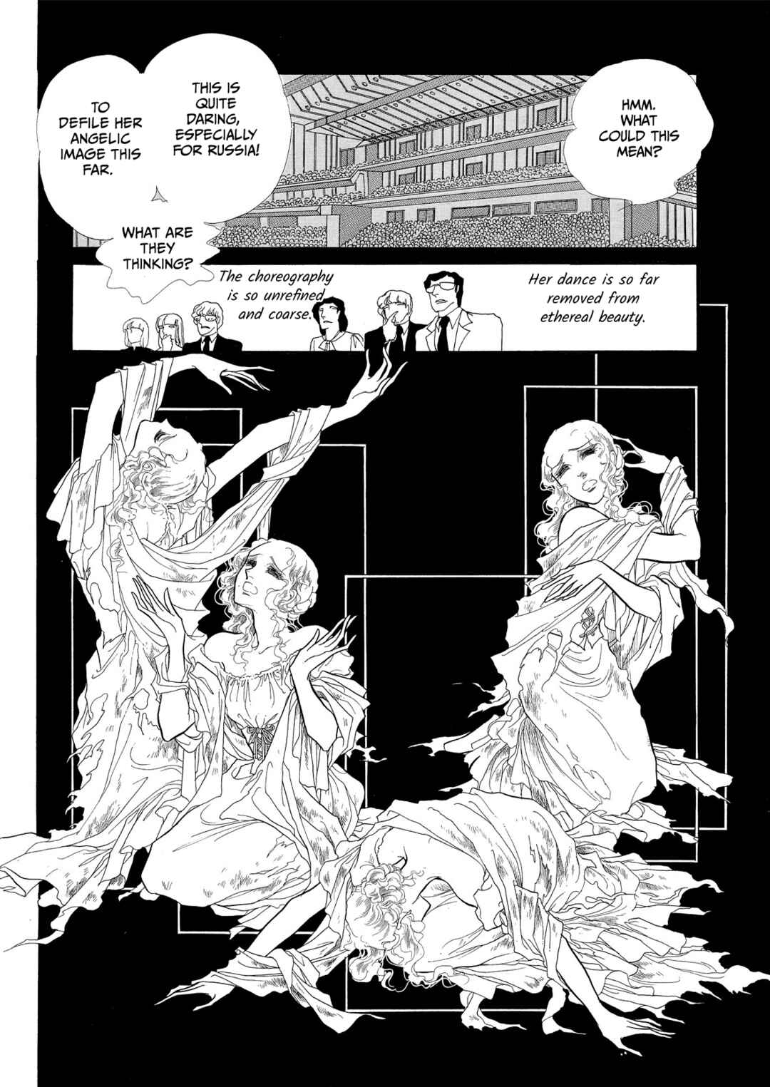 SWAN Chapter 44 - Page 25