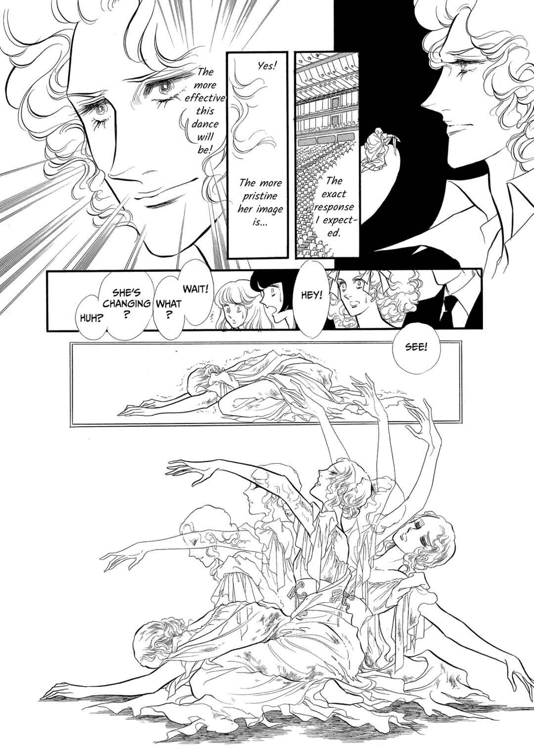 SWAN Chapter 44 - Page 27